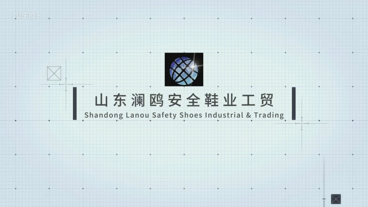 加载视频：